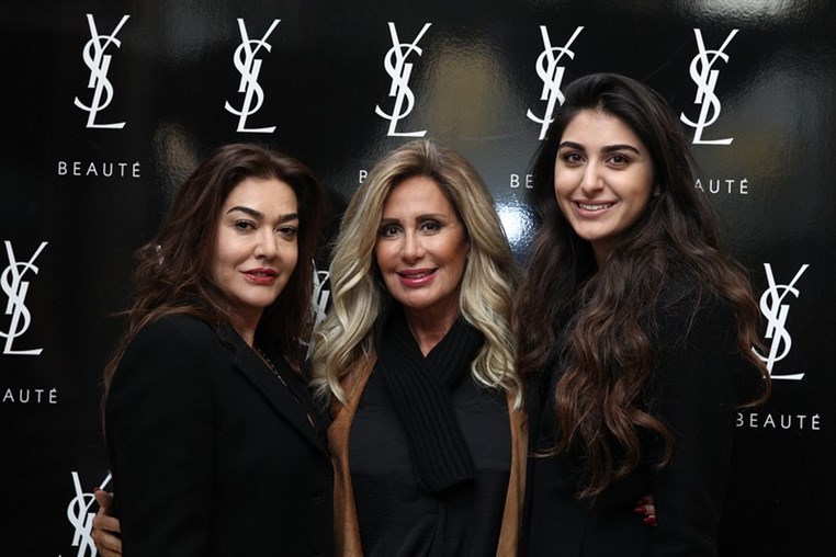 Yves Saint Laurent Beauty Event
